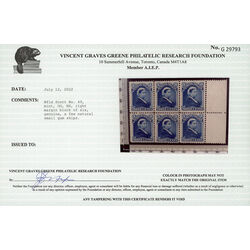 newfoundland stamp 49 queen victoria 3 1880 M VFNH 004