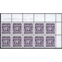 canada stamp j postage due j16 fourth postage due issue 2 1935 PB UR %232