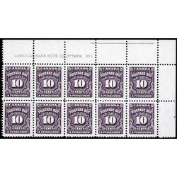 canada stamp j postage due j20 fourth postage due issue 10 1935 PB UR %231