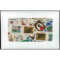 canada commemoratives accumulation