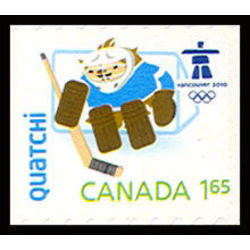 canada stamp 2313 quatchi 1 65 2009