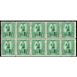 us stamp postage issues ws8b war savings stamps minute man 1942