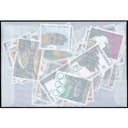 greece recent commemoratives