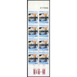 norway stamp 1092a tourism skudeneshavn harbor 1995
