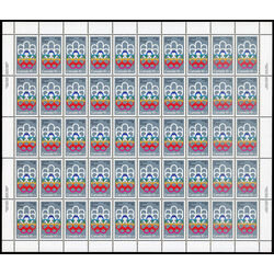 canada stamp b semi postal b2 cojo symbol 1974 M PANE