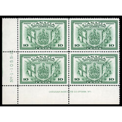 canada stamp e special delivery e10 war issue 10 1942 PB LL %231