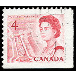 canada stamp 457as queen elizabeth ii seaway 4 1967