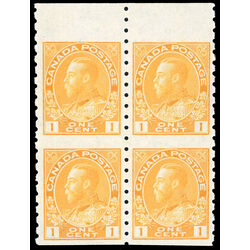 canada stamp 126a king george v 1923 M VFNH 006
