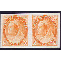 canada stamp 82ii queen victoria 1898