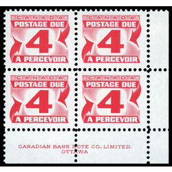 canada stamp j postage due j31i centennial postage dues third issue 4 1974 PB LR