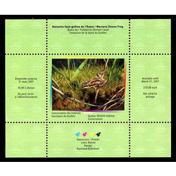 quebec wildlife habitat conservation stamp qw19 western chorus frog by ghislain caron 10 2006