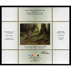 quebec wildlife habitat conservation stamp qw18d hare by pierre leduc 10 2005