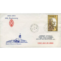 canada stamp 662 dr samuel chown 8 1975 FDC 001