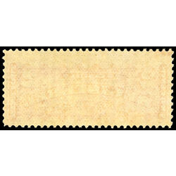 canada stamp f registration f1b registered stamp 2 1888 M VFNH 003