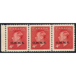 canada stamp o official o15i king george vi postes postage 4 1950