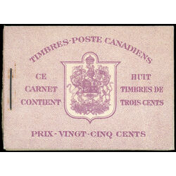 canada stamp bk booklets bk35b king george vi in airforce uniform 1943 M VFNH FR