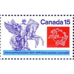 canada stamp 649ii mercury and winged horses 15 1974