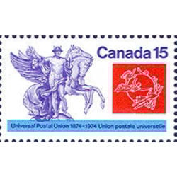 canada stamp 649ii mercury and winged horses 15 1974