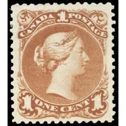 canada stamp 22i queen victoria 1 1868