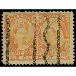 canada stamp 51xx queen victoria jubilee 1 1897
