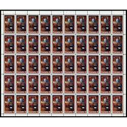 canada stamp 533 discovery of insulin 6 1971 M PANE BL
