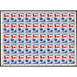 canada stamp 453 flag and planet earth 5 1967 M PANE BL 009