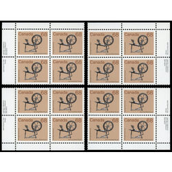 canada stamp 933 spinning wheel 68 1985 PB SET