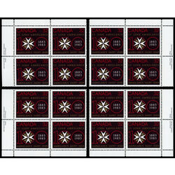 canada stamp 980 centenary symbol 32 1983 PB SET