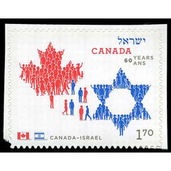 canada stamp 2379 national emblems 1 70 2010