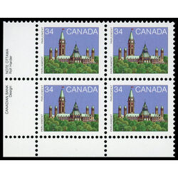 canada stamp 925 parliament buildings 34 1985 PB LL
