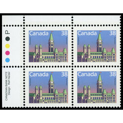 canada stamp 1165ii houses of parliament 38 1989 PB UL