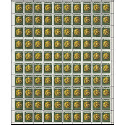 canada stamp 531 sir donald alexander smith 6 1970 M PANE BL