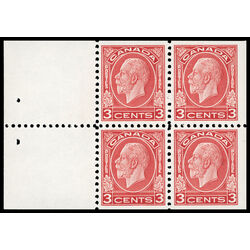 canada stamp 197d king george v 1932