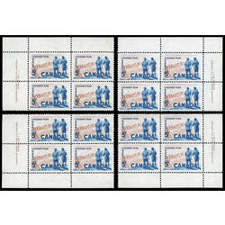 canada stamp 394 power plant 5 1961 PB SET %231