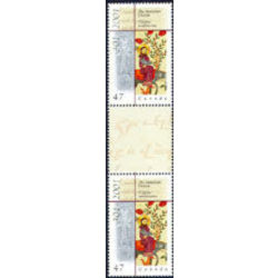 canada stamp 1905ii elements of the armenian church 47 2001