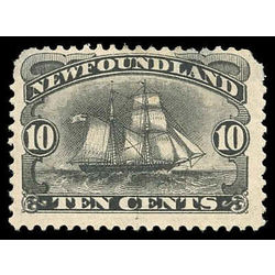 newfoundland stamp 59ii schooner 10 1887