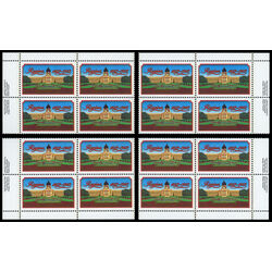 canada stamp 967 legislature building 30 1982 PB SET