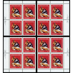 canada stamp 973 holy family 30 1982 PB SET