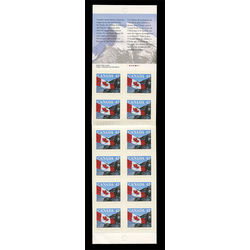 canada stamp 1388a flag over mountains 1992