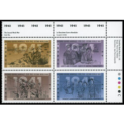 canada stamp 1348a second world war 1941 1991 PB UR