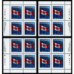 canada stamp 1361 flag over building 45 1995 PB SET