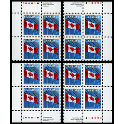 canada stamp 1362 flag over building 45 1998 PB SET