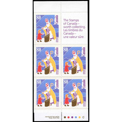 canada stamp 1341a sinterklaas holland 1991