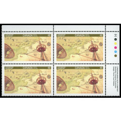 canada stamp 1406 exploration cartier 48 1992 PB UR