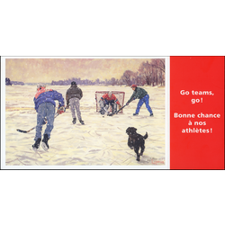 canada stamp prepaid postage cards ux127 canadian national hockey teams card 2001