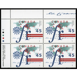 canada stamp 1589 la francophonie 45 1995 PB UL