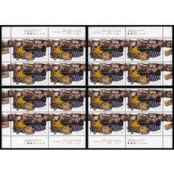 canada stamp 1590 the holocaust 45 1995 PB SET