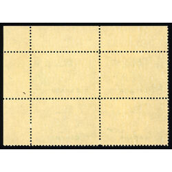 canada stamp 334 textile industry 50 1953 PB UR %231 020