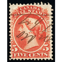 canada revenue stamp fb22 second bill issue 5 1865