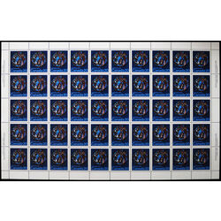 canada stamp 699 nativity by yvonne williams 20 1976 M PANE